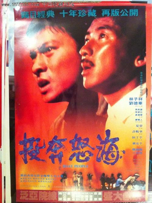 伍斯特学院商科文凭证书
